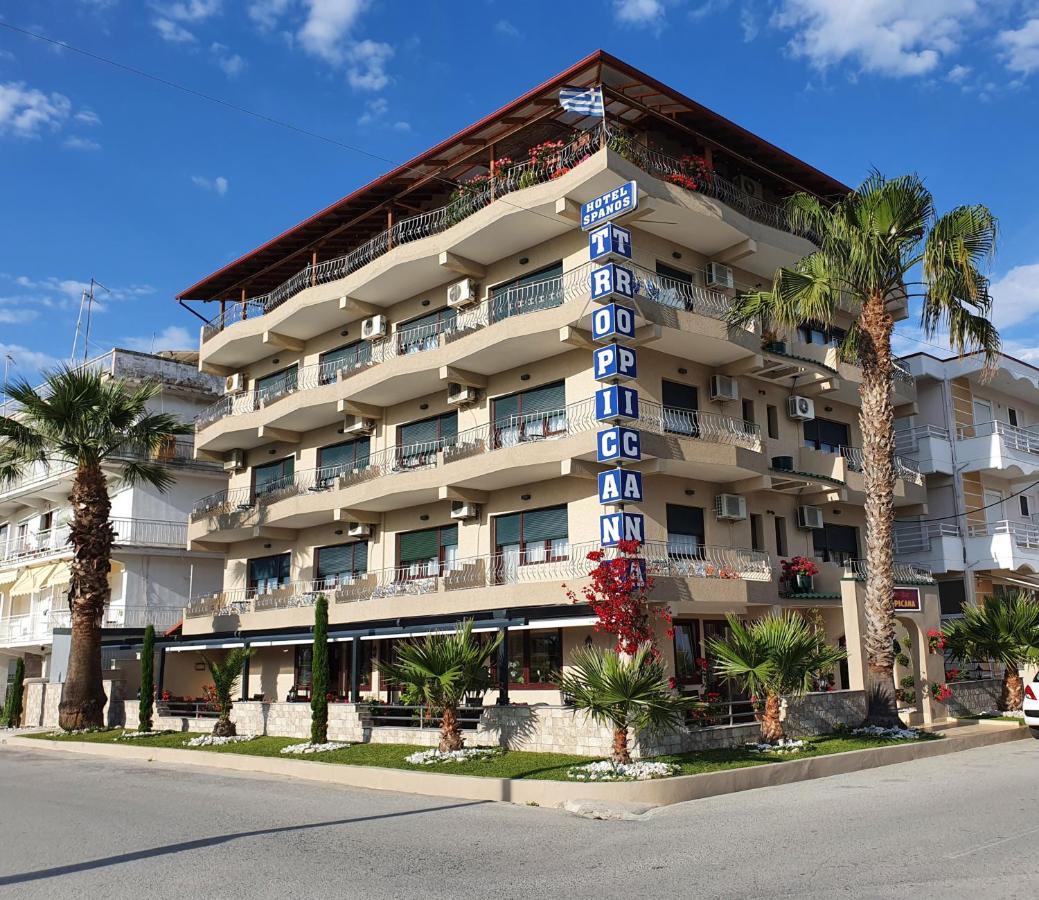 Tropicana Paralía Exteriör bild